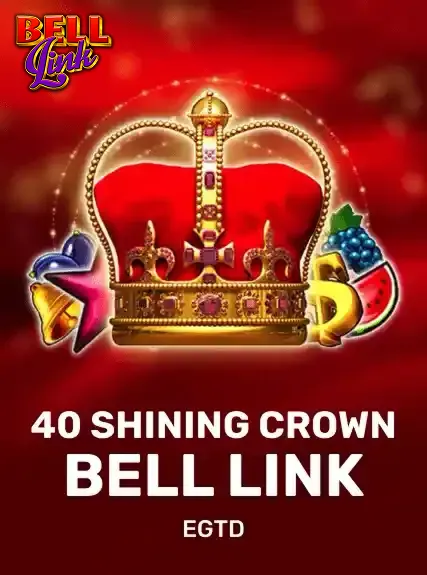 40 Shining Crown Bell Link